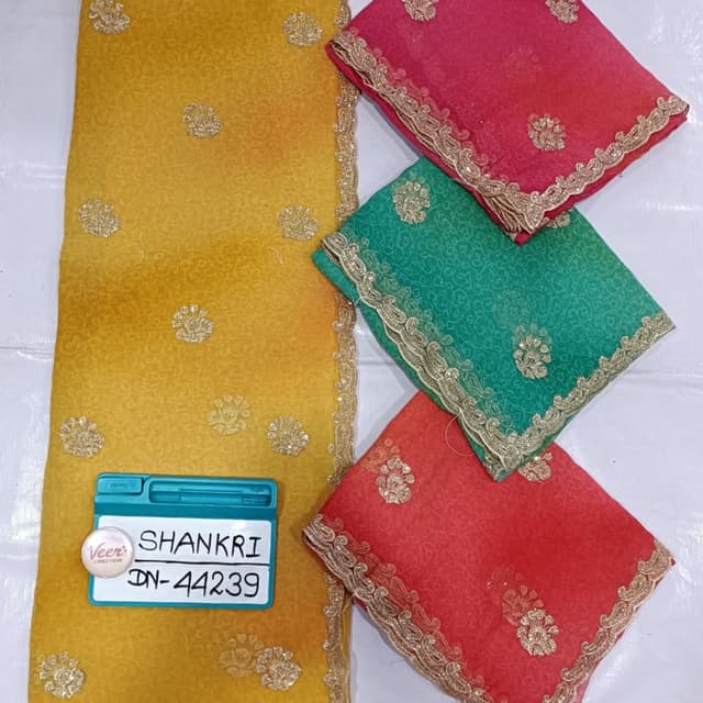 Yellow, Red, Pink, Green, Gold Saree