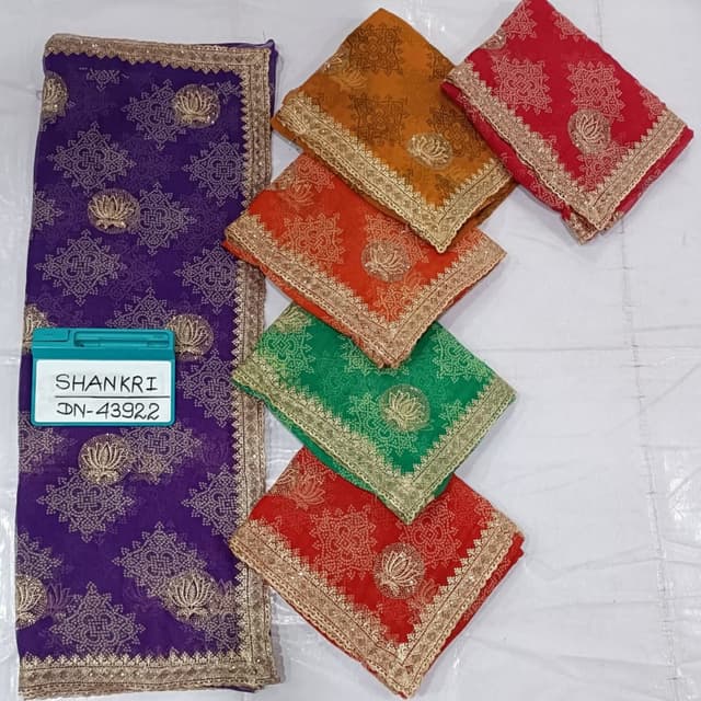 Purple, Gold, Red, Orange, Green Saree