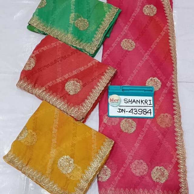 Pink, Green, Red, Yellow with Gold Saree