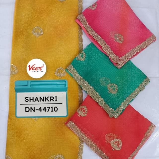 Mustard Yellow, Pink, Green, Red with Gold accents Saree