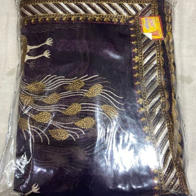 Purple, Gold, White Saree