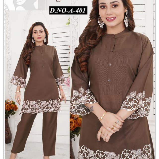 Brown Salwar Suite