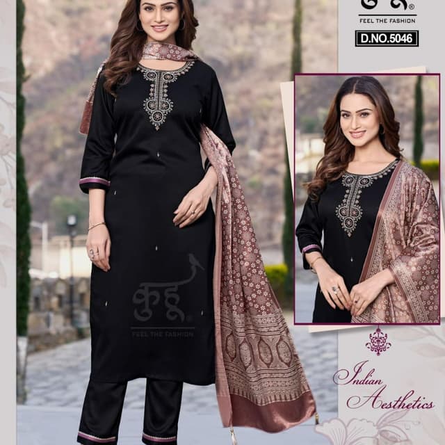 Black Salwar Suite