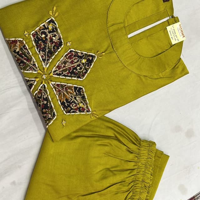 Yellow Salwar Suite