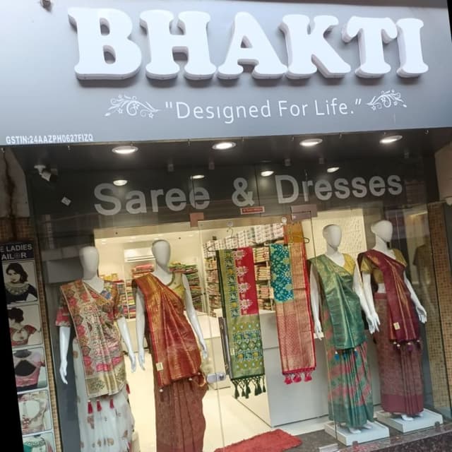 Bhakti designed for life