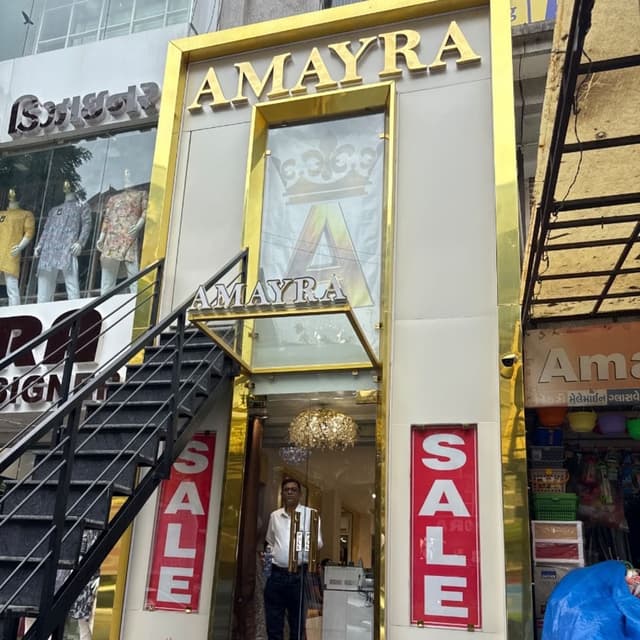 Amayra Designer Studio