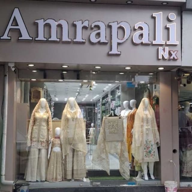 Amarpali Nx