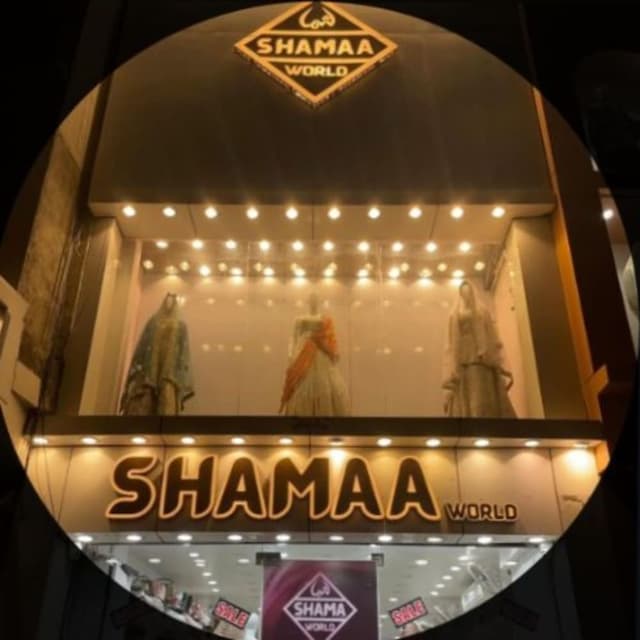 SHAMAA WORLD