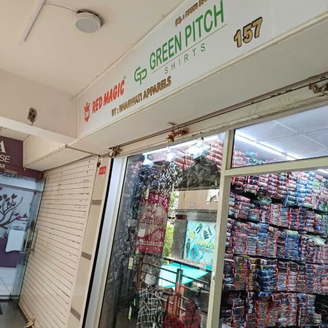 Bhagwati apparels