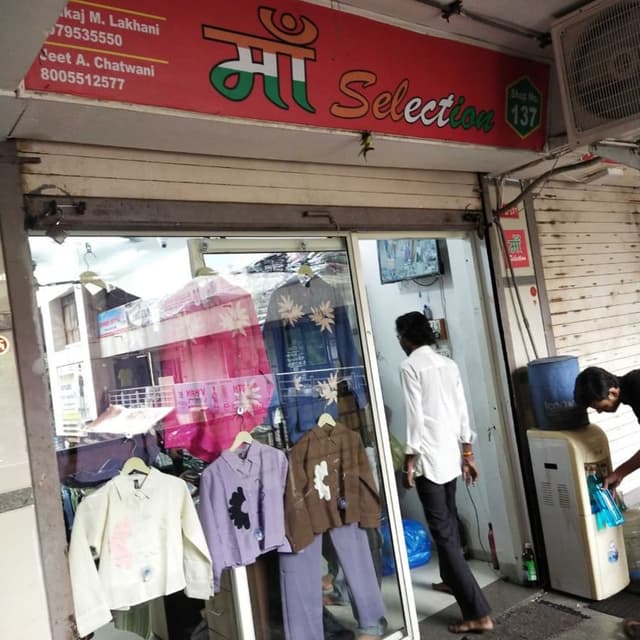 Maa selection 
