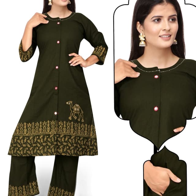 Dark Green and Gold Kurta with Palazzo Pants