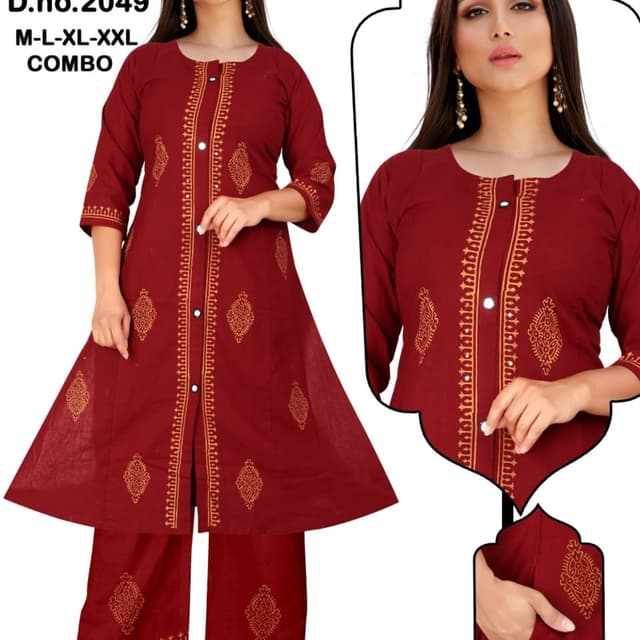 Maroon and Gold Kurta and Palazzo Set