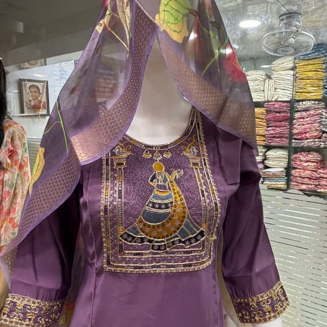 Purple, Gold, Blue, Yellow, and various other colors in the dupatta print Kurta with Dupatta