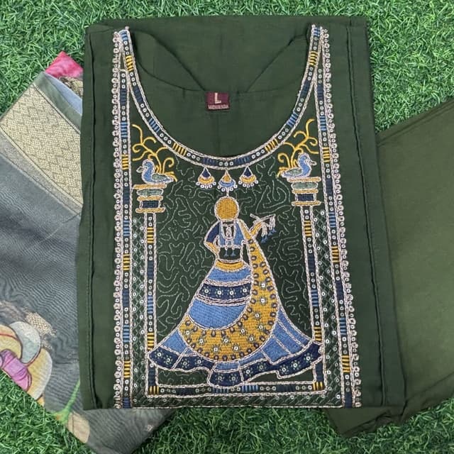 Dark Green, Blue, Yellow, Silver Kurta Set