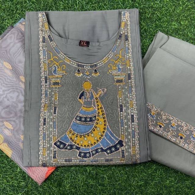 Gray, Blue, Yellow, and Cream Kurta with Pants and Dupatta