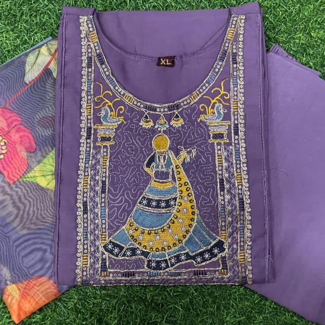 Purple, Blue, Yellow, Gold Kurta with Pant and Dupatta