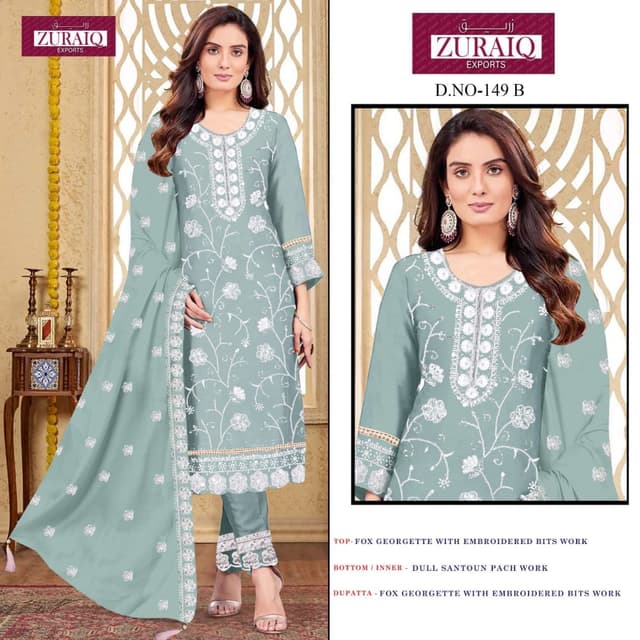Light Blue and White Salwar Suit