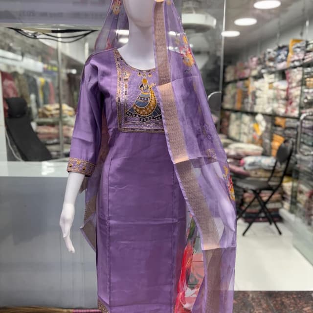 Lavender, Gold, Multicolor Salwar Kameez Set