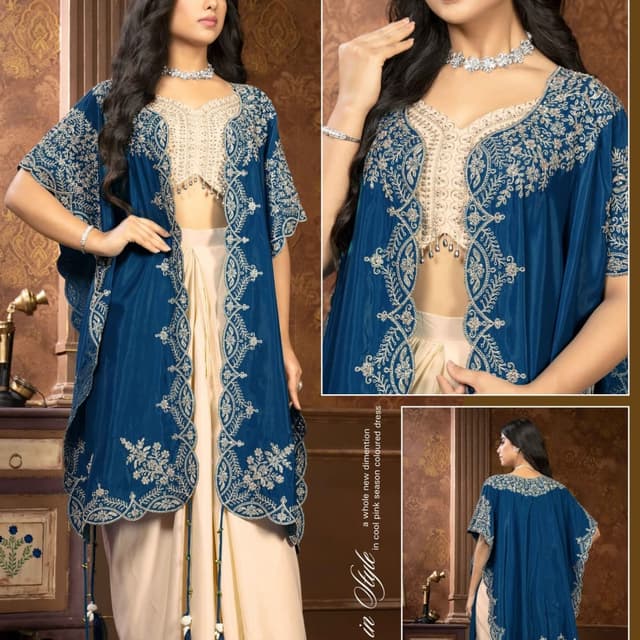 Teal, Beige, Gold Jacket