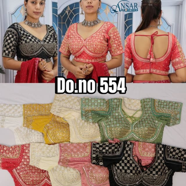 Lehenga