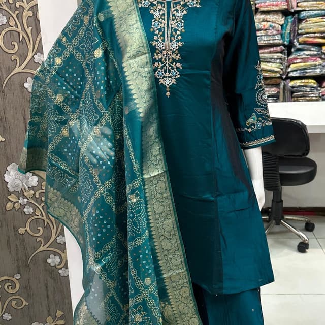 Blue Salwar Suite