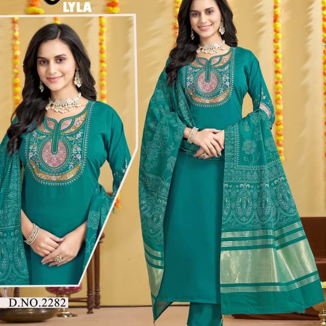 Teal, Gold, Pink, Cream Salwar Kameez