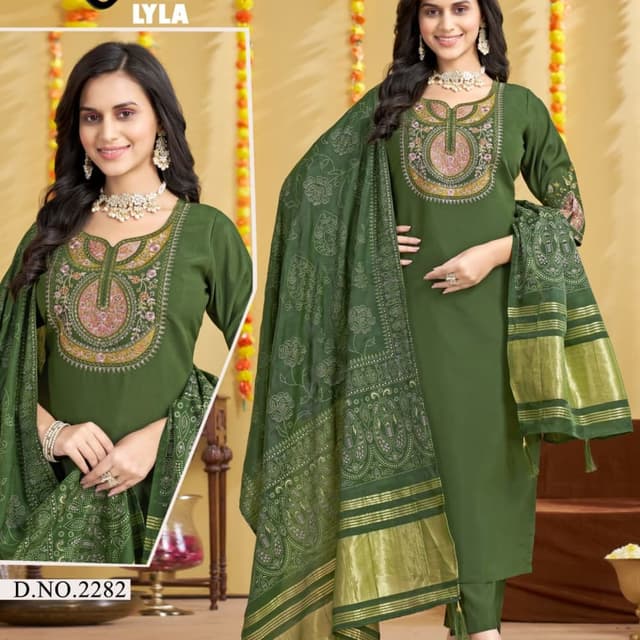 Olive Green, Pink, Gold Salwar Kameez Suit