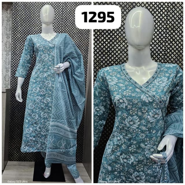 Blue Salwar Suite