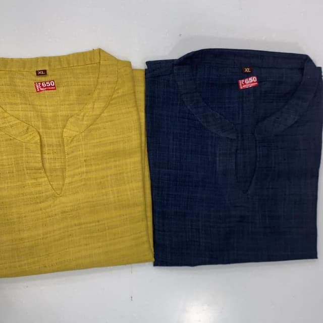 Yellow Jeans