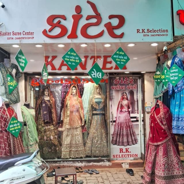 KANTER CHANIYA CHOLI SPECIALIST 