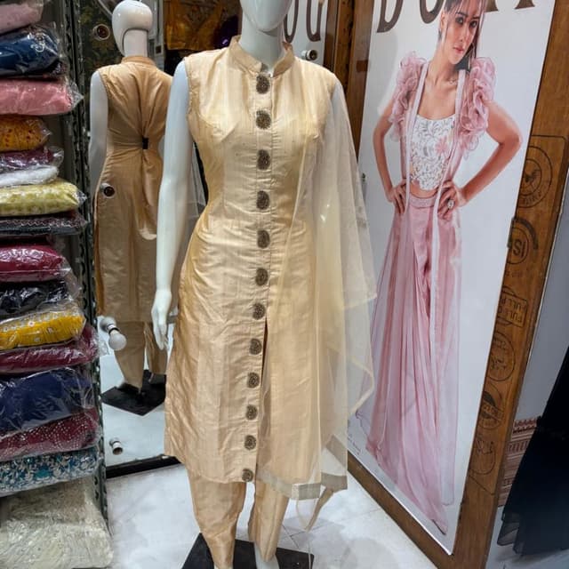 Champagne gold Salwar Kameez with Dupatta