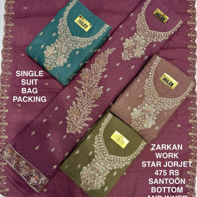 Various shades of green, brown, and purple with gold accents Unstitched Suit