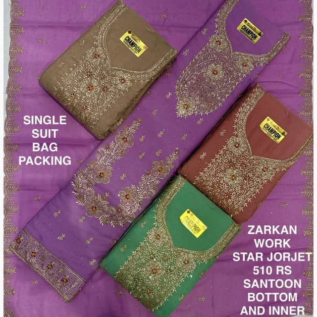 Various - Purple, Brown, Maroon, Green Unstitched Suit