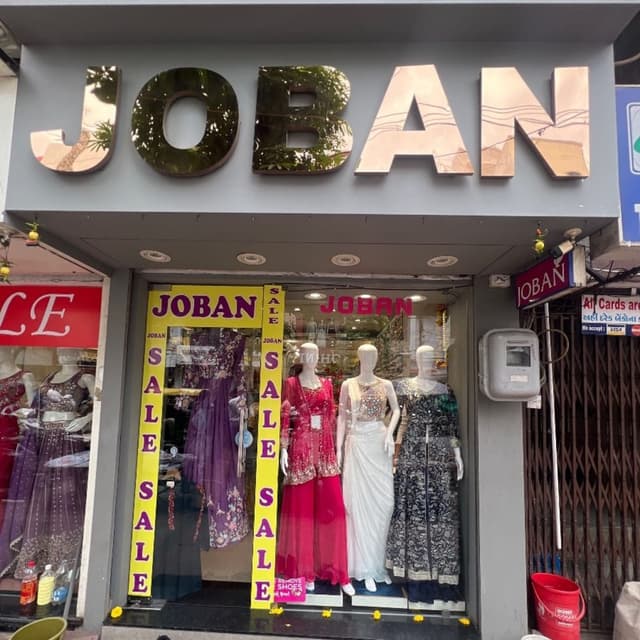 JOBAN 