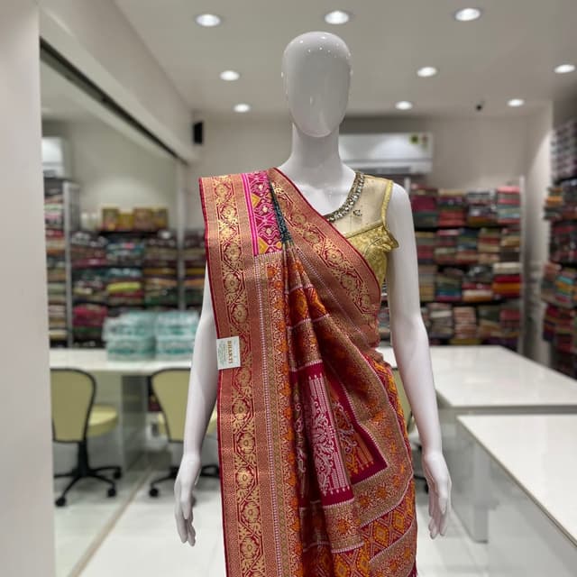 Gold Saree