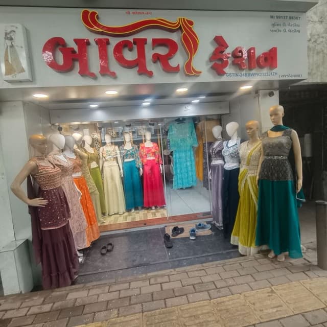 Bawri fashion 