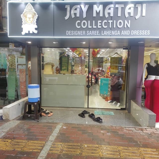Jay mata ji collection 