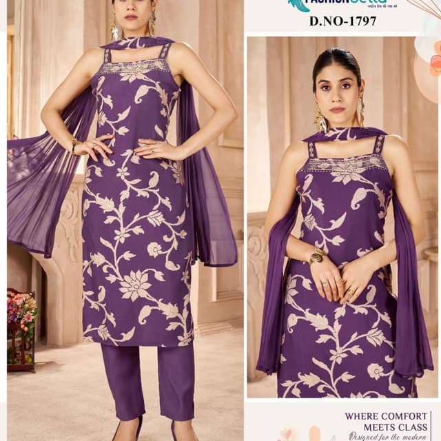 Purple and Beige Salwar Suit