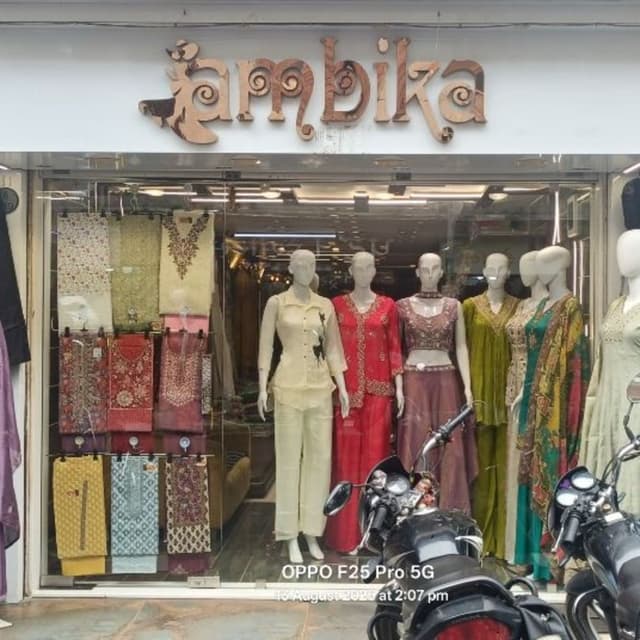 Ambika selection 