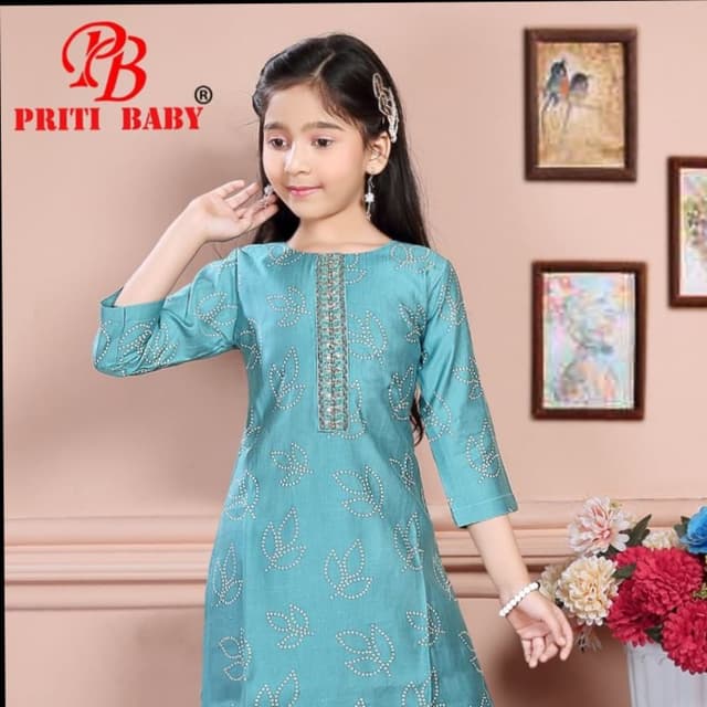 Blue Salwar Suite