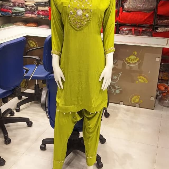 Yellow Salwar Suite
