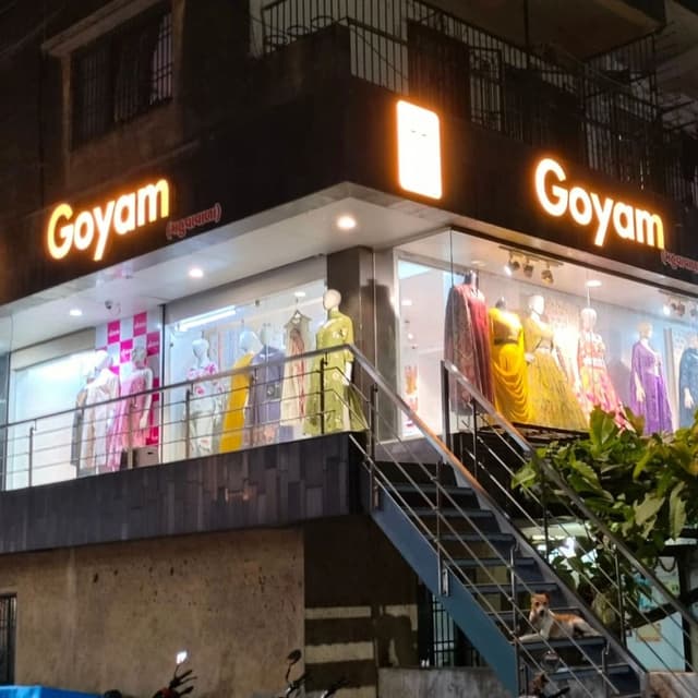 Goyam 