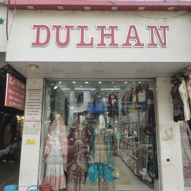Dulhan 