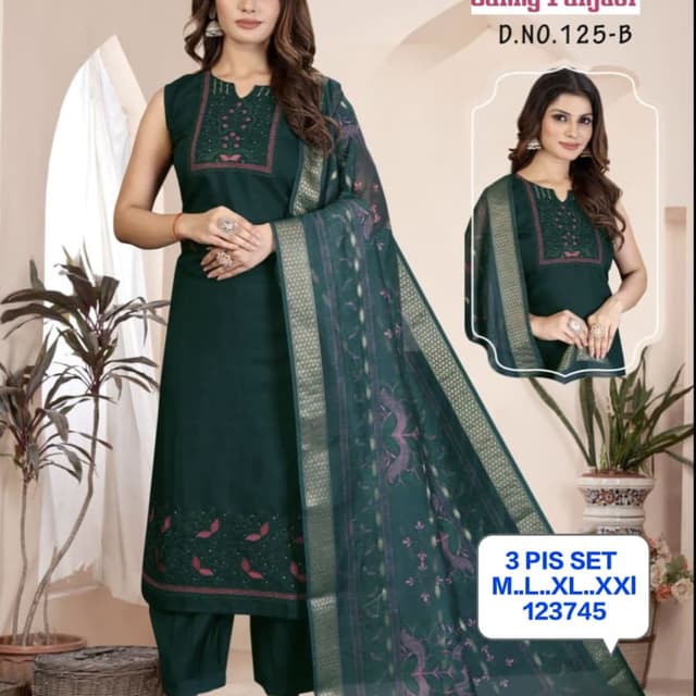 Teal, Pink, and Gold Salwar Kameez Suit