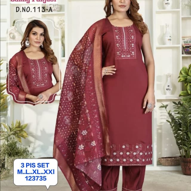 Maroon, Gold, White Salwar Kameez Set