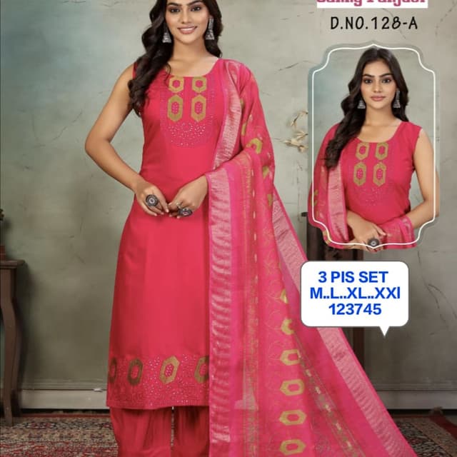 Pink and Gold Salwar Kameez