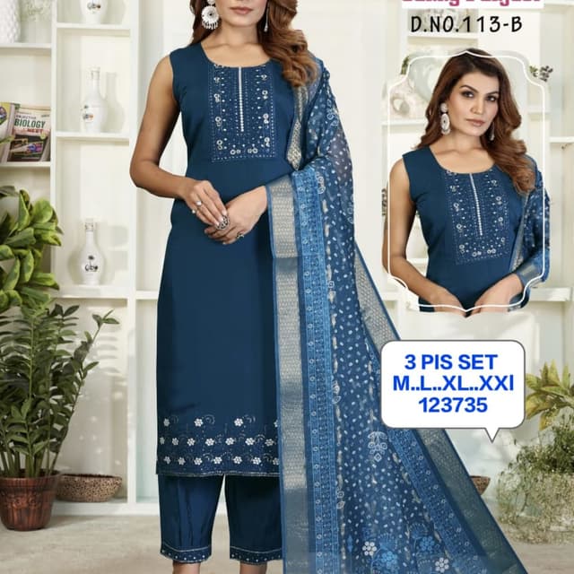 Teal blue and white Salwar Kameez Suit