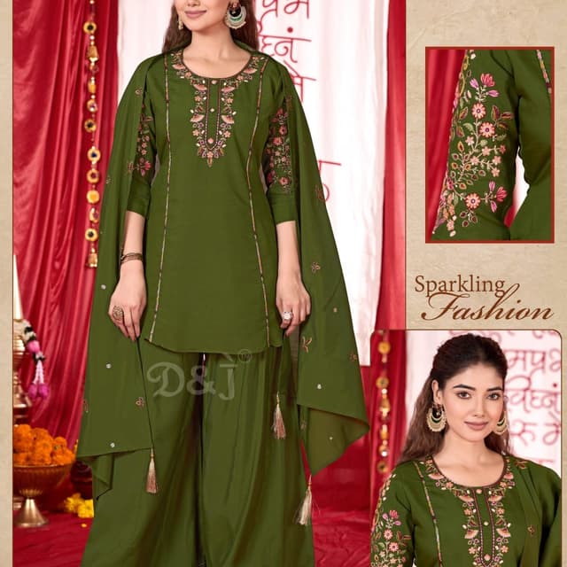 Olive Green with Pink and Gold accents Salwar Suit Set