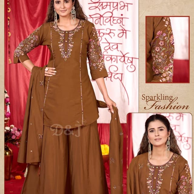 Brown, with accents of pink, green, and white embroidery Sharara Suit