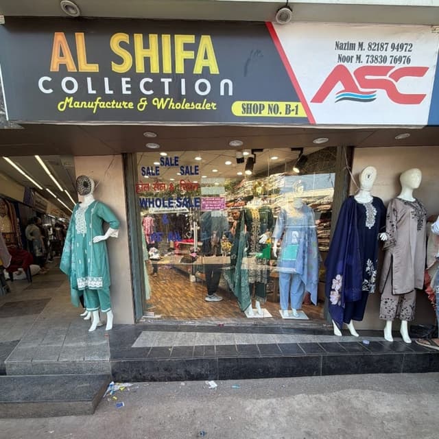 AL SHIFA COLLECTION 